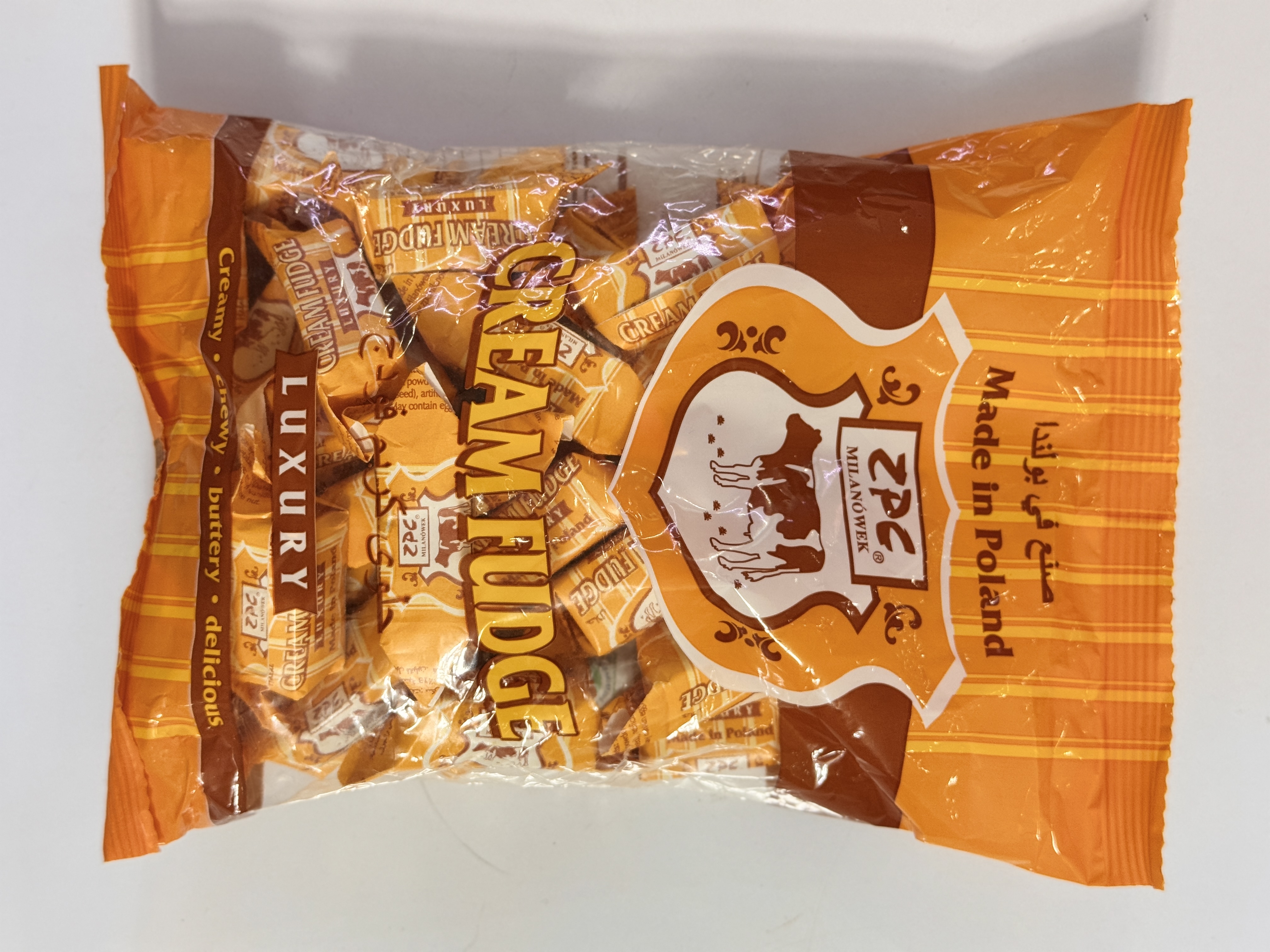 شکلات شیری فاج زد پی سی گاوی