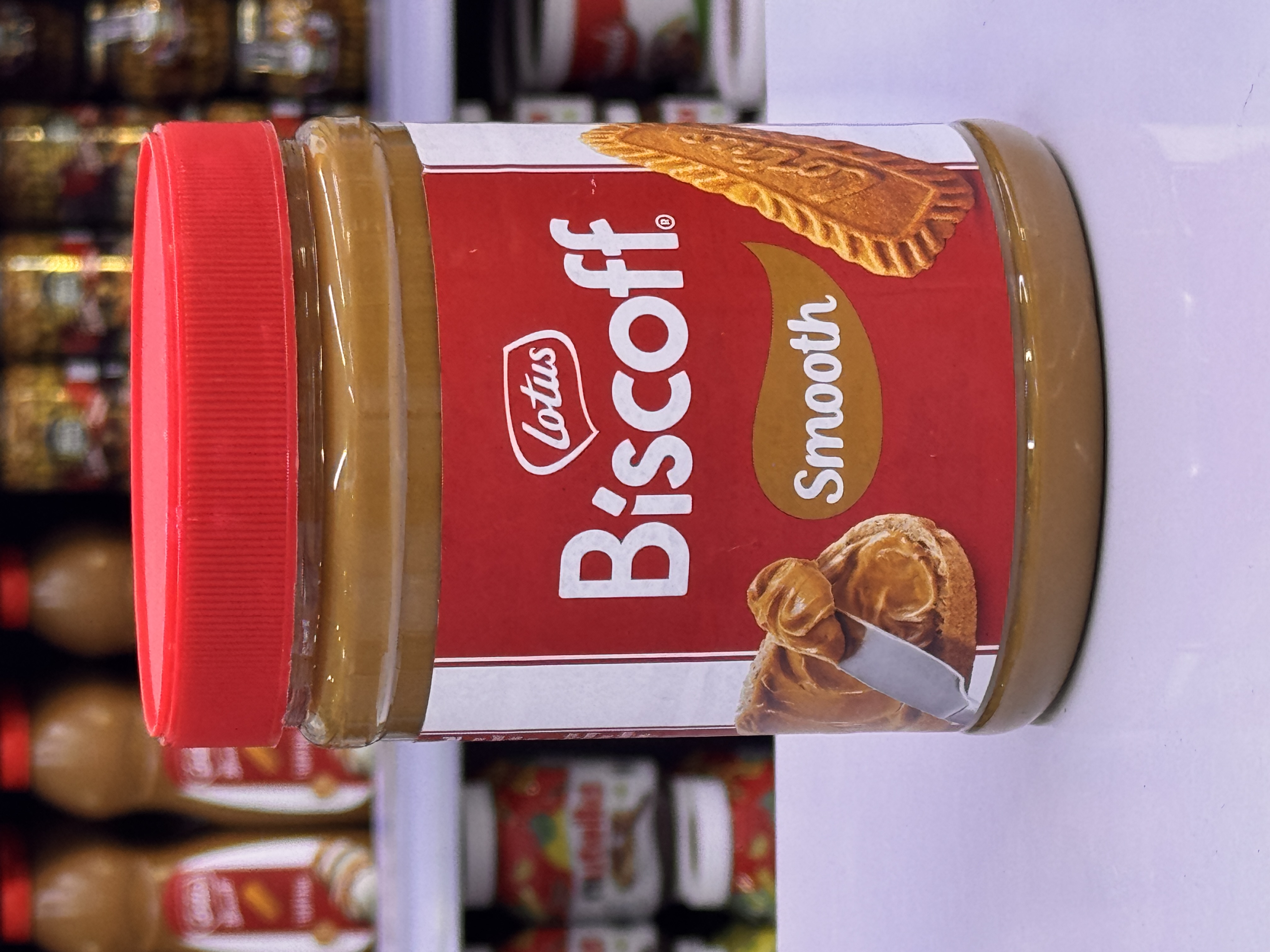 کره بیسکویت بیسکو آف