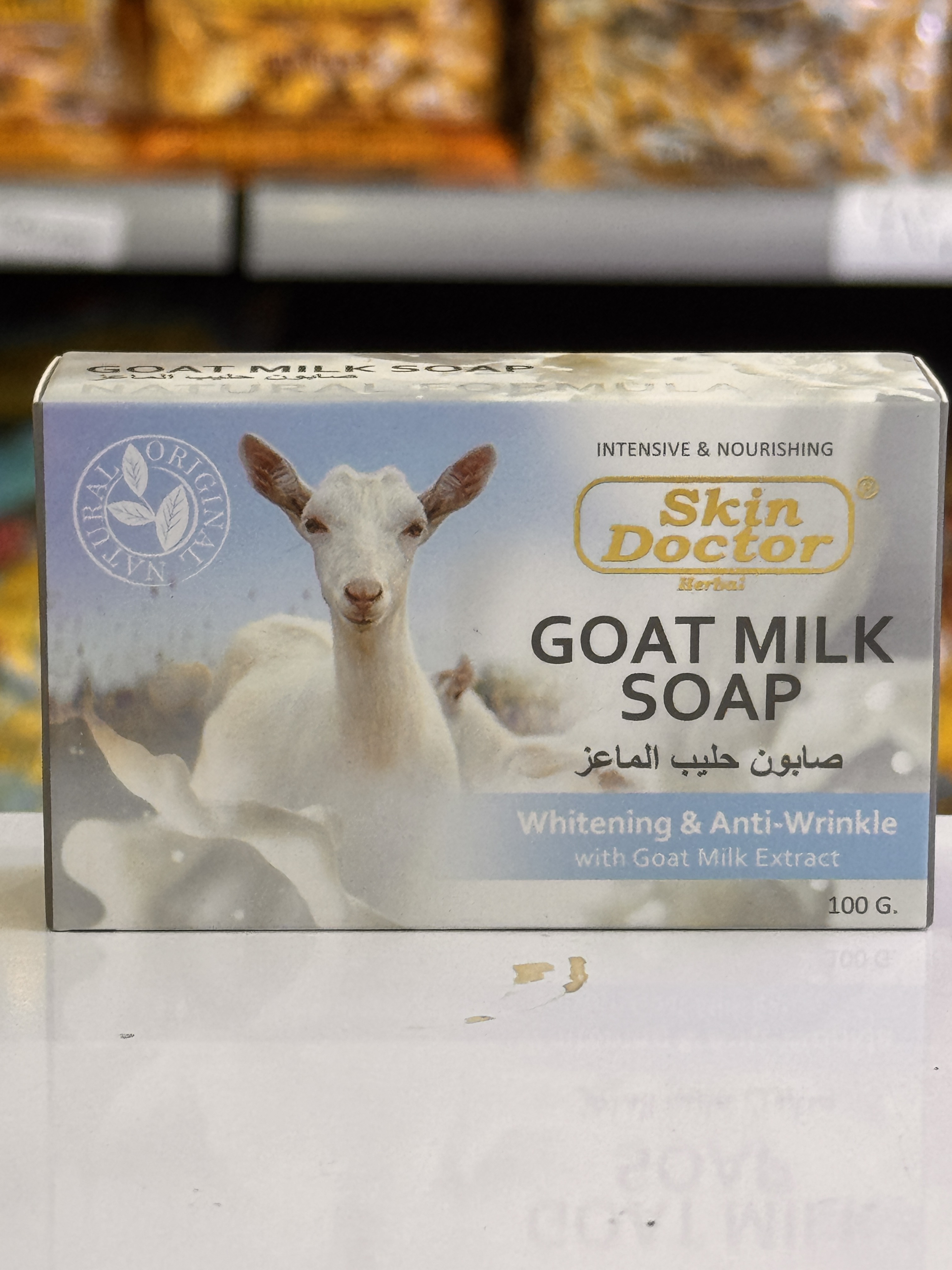 صابون شیر بز اسکین دکتر ۱۰۰ گرمی